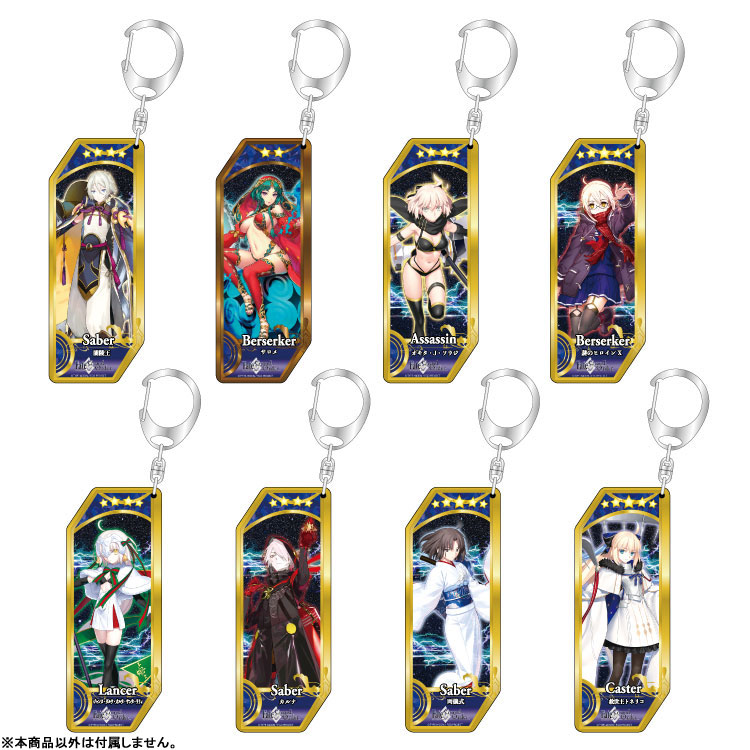AmiAmi [Character & Hobby Shop] | Fate/Grand Order Servant