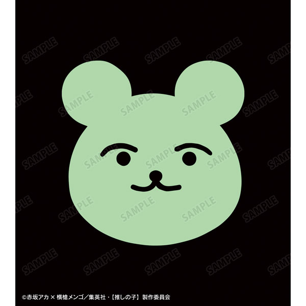 AmiAmi [Character & Hobby Shop] | [Oshi no Ko] Aqua's Hoodie
