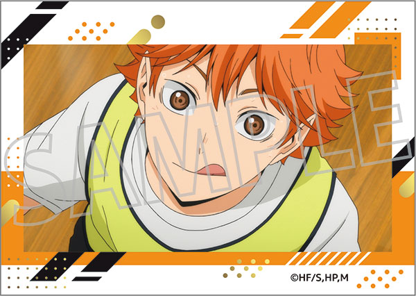 Haikyuu To the Top - Capsule Figure Shoyo Hinata