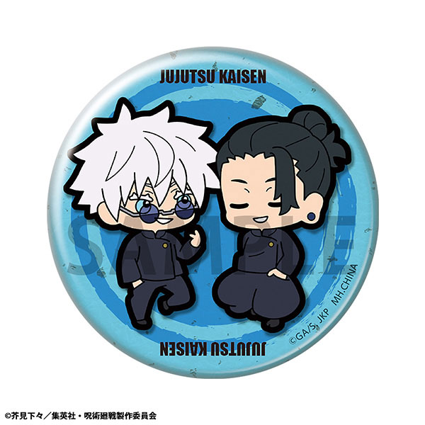 AmiAmi [Character & Hobby Shop]  Tin Badge Collection Jujutsu