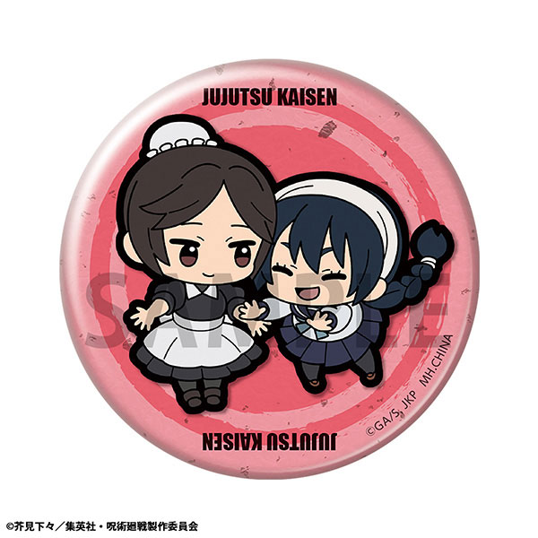 AmiAmi [Character & Hobby Shop]  GATE: Jieitai Kanochi nite, Kaku Tatakaeri  - Acrylic Badge 6Type Set(Released)