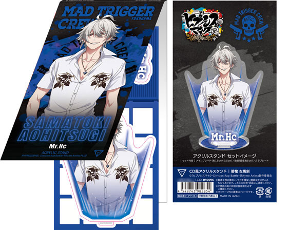 AmiAmi [Character & Hobby Shop] |  display picture 1