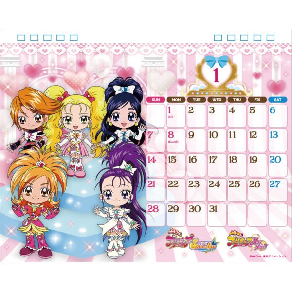 Precure Pretty Cure All Stars Desktop Calendar 2023 CL-015 Toei Animation  Japan
