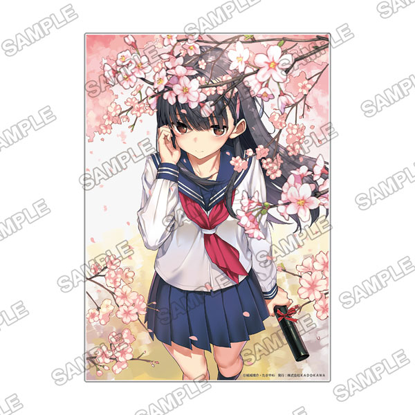 AmiAmi [Character & Hobby Shop]  Mamahaha no Tsurego ga Motokano