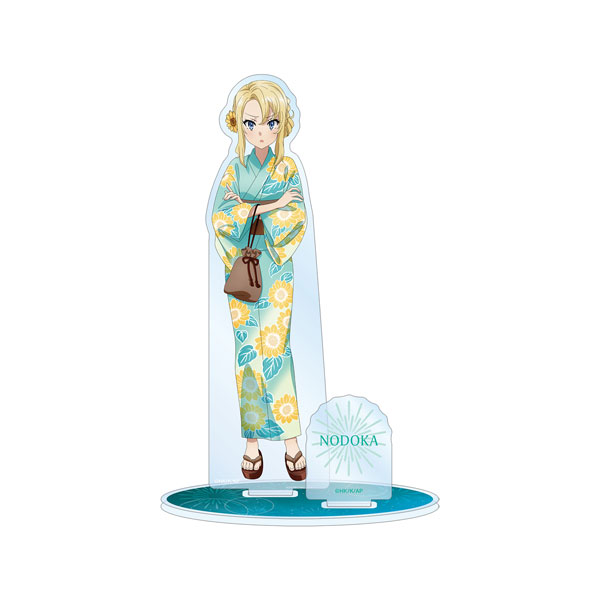 AmiAmi [Character & Hobby Shop] | Rascal Does Not Dream of a 