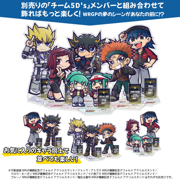 AmiAmi [Character & Hobby Shop]  Yu-Gi-Oh! 5D's Team 5D's WRGP Victory  Commemoration Acrylic Art Stand(Released)