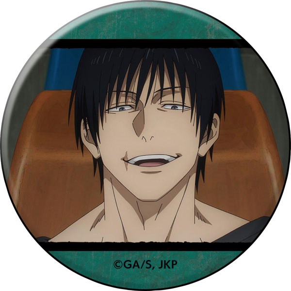 Toji Fushiguro Icon, jujutsu kaisen season 2