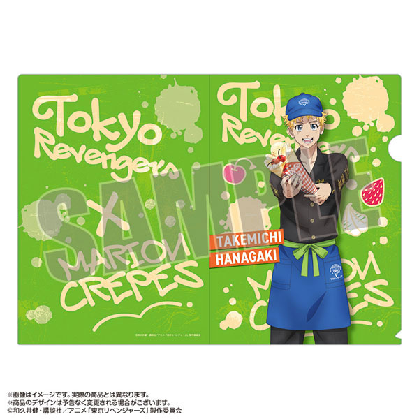 Elemental Story x Tokyo Revengers Collaboration starts on March