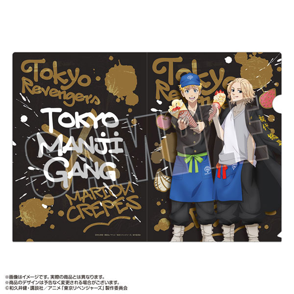 Tokyo Revengers- Tenjiku-hen - 01 - 11 - Lost in Anime