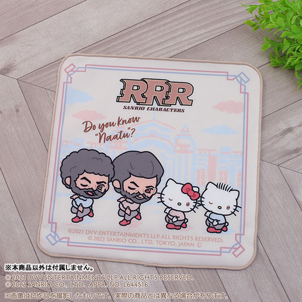 AmiAmi [Character & Hobby Shop] | RRR Hand Towel Rama & Bheem x