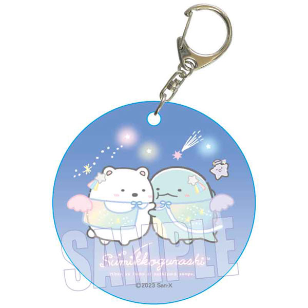 Miscellaneous goods Tokimitsu Seishi Soft Clear Charm Part2 Blue Lock, Goods / Accessories