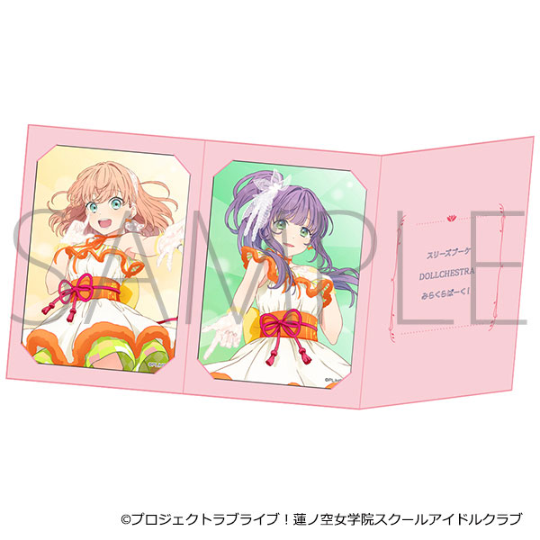 AmiAmi [Character & Hobby Shop] | Hasunosora Girls' High School 