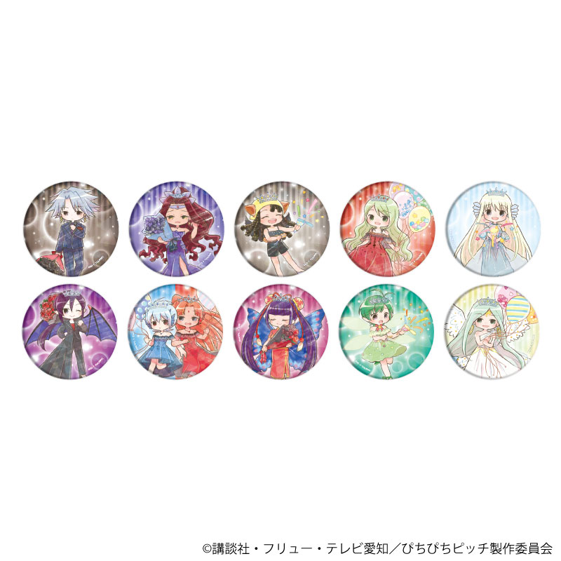 AmiAmi [Character & Hobby Shop] | Hologram Tin Badge (65mm