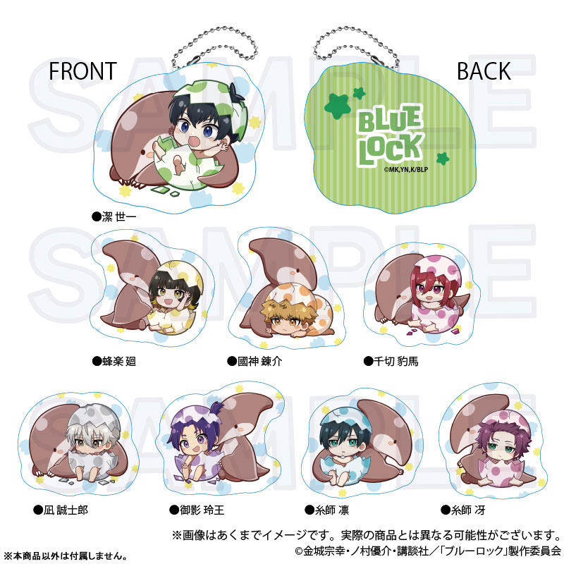 USED) Die-cut Cushion - Isekai wa Smartphone to Tomo ni. / Paula (ポーラ  ダイカットクッション 「異世界はスマートフォンとともに。」 C93グッズ)