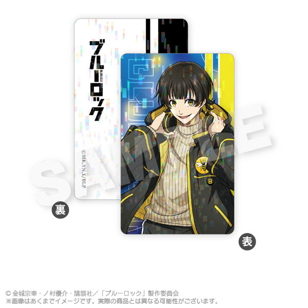 AmiAmi [Character & Hobby Shop] | Bluelock Trading Hologram Card 