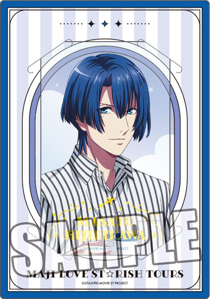 AmiAmi [Character & Hobby Shop] | Movie Uta no Prince-sama Maji 