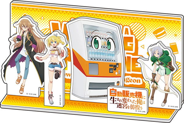 AmiAmi [Character & Hobby Shop]  TV Anime Reborn as a Vending Machine, I  Now Wander the Dungeon Tin Badge Set(Pre-order)