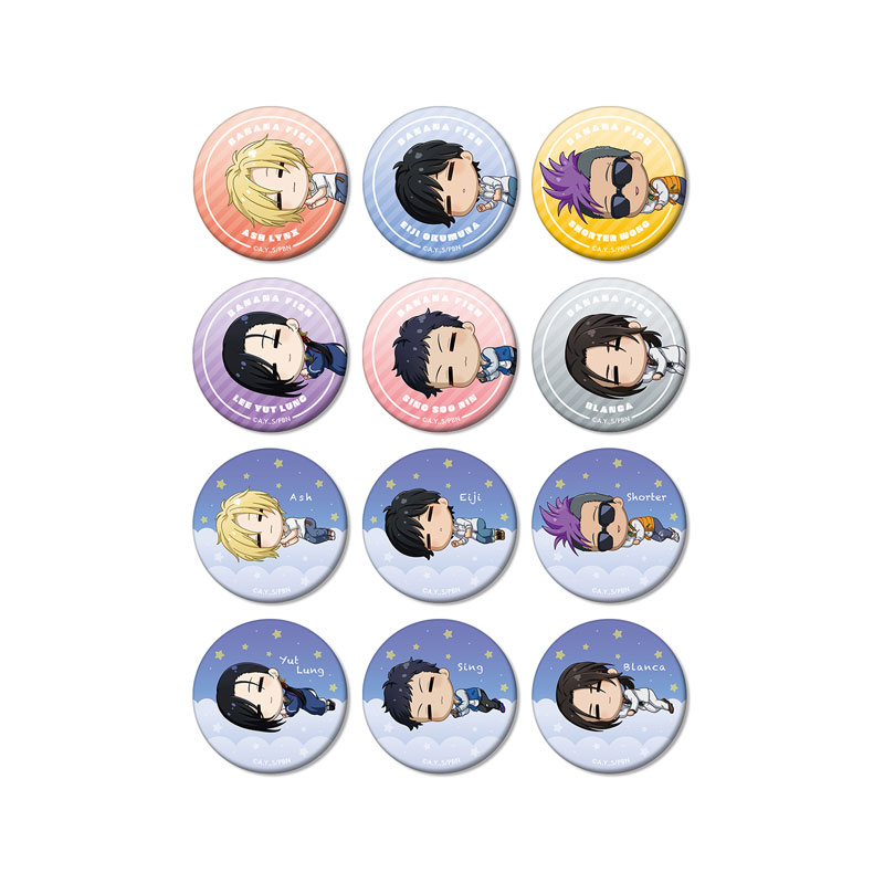 AmiAmi [Character & Hobby Shop] | BANANA FISH Trading Chibikoro