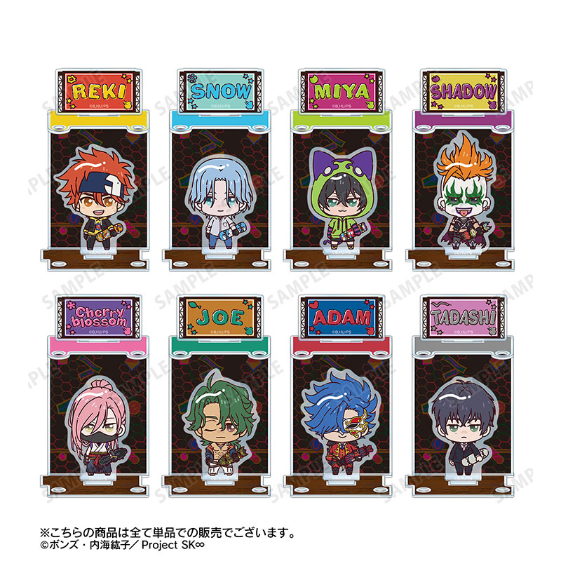 AmiAmi [Character & Hobby Shop]  SK8 the Infinity Trading Chokonto! Matte  Tin Badge 8Pack BOX(Pre-order)