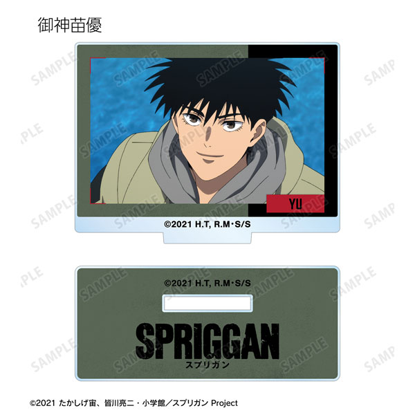 AmiAmi [Character & Hobby Shop]  Anime Spriggan Trading Scene Photo  Acrylic Keychain 12Pack BOX(Pre-order)