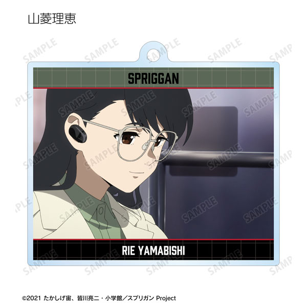 AmiAmi [Character & Hobby Shop]  Anime Spriggan Trading Scene