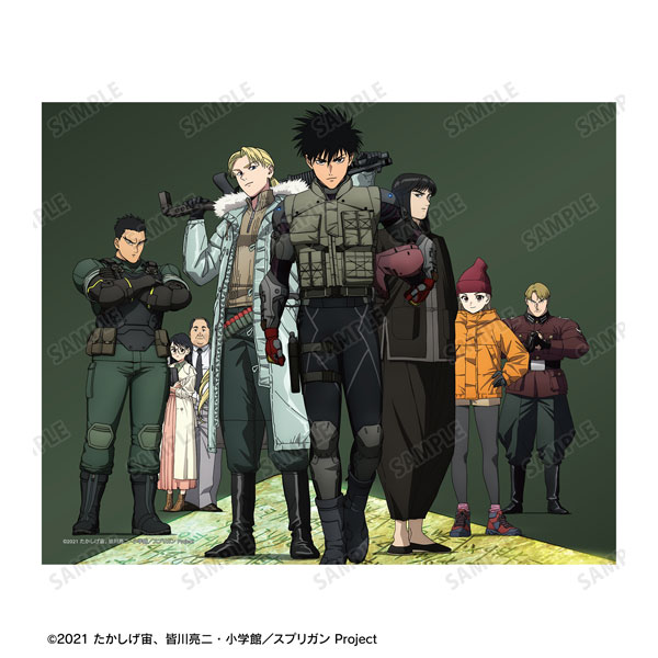 Spriggan Anime New Key Visual : r/anime