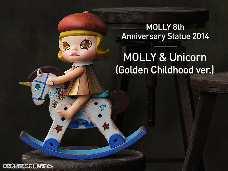 MOLLY アニバーサリー クラシカル Molly and Unicorn-