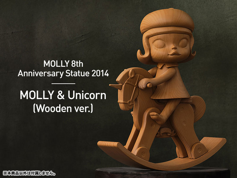 AmiAmi [Character & Hobby Shop] | MOLLY Anniversary Classical