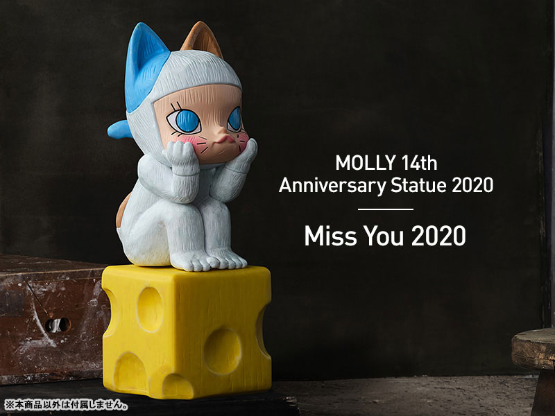 AmiAmi [Character & Hobby Shop] | MOLLY Anniversary Classical