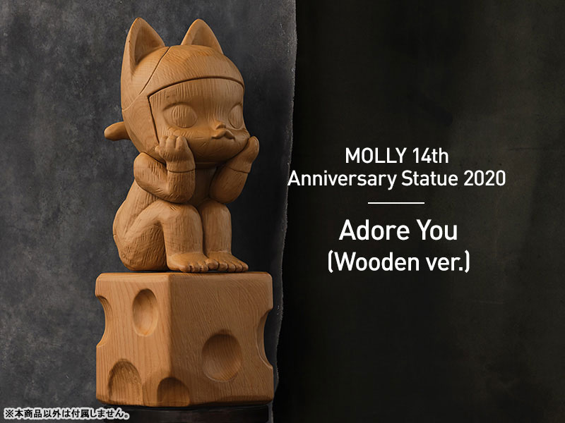 AmiAmi [Character & Hobby Shop] | MOLLY Anniversary Classical 