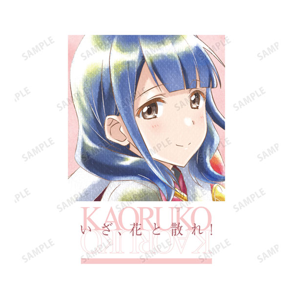 AmiAmi [Character & Hobby Shop] | 少女☆歌剧Revue Starlight 花柳 