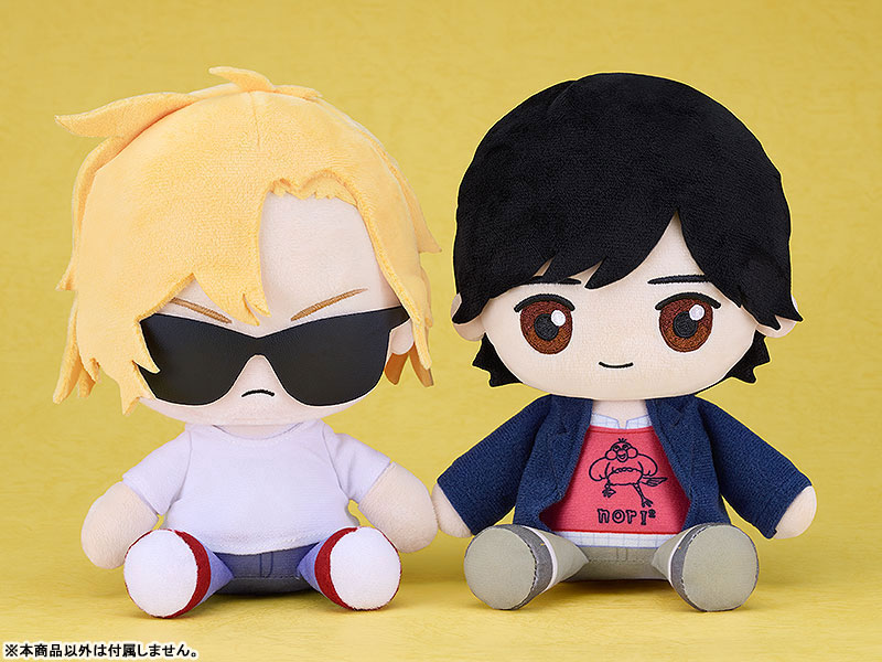 AmiAmi [Character & Hobby Shop] | BANANA FISH Plushie Eiji Okumura 