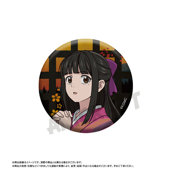内袋未開封 銀魂 Half Age Characters 1BOX Gintama - Sougo Okita Desk Prize Figure (Mr.Ginpachi's Zany