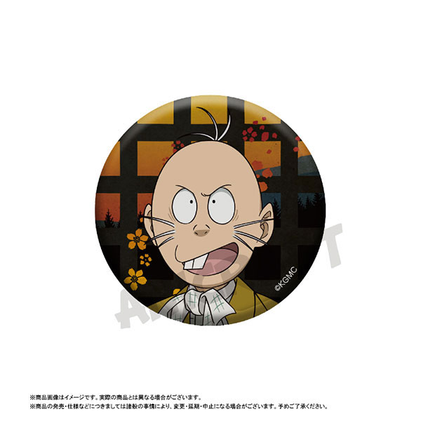 内袋未開封 銀魂 Half Age Characters 1BOX 内袋未開封 銀魂 Half Age Characters 1BOX