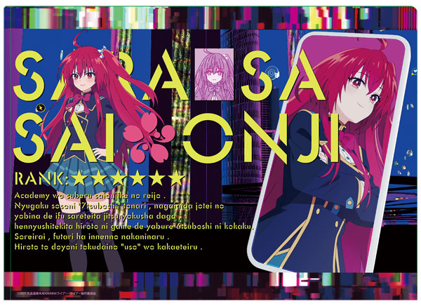 AmiAmi [Character & Hobby Shop] | Liar Liar Clear File
