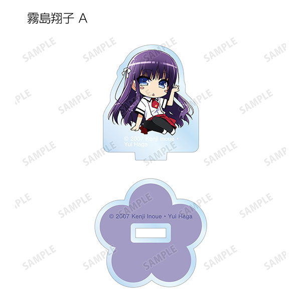 Baka Meaning Stickers for Sale