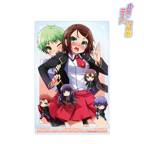 Anime The Devil Is a Part-Timer! 2 Acrylic Stand Model Doll