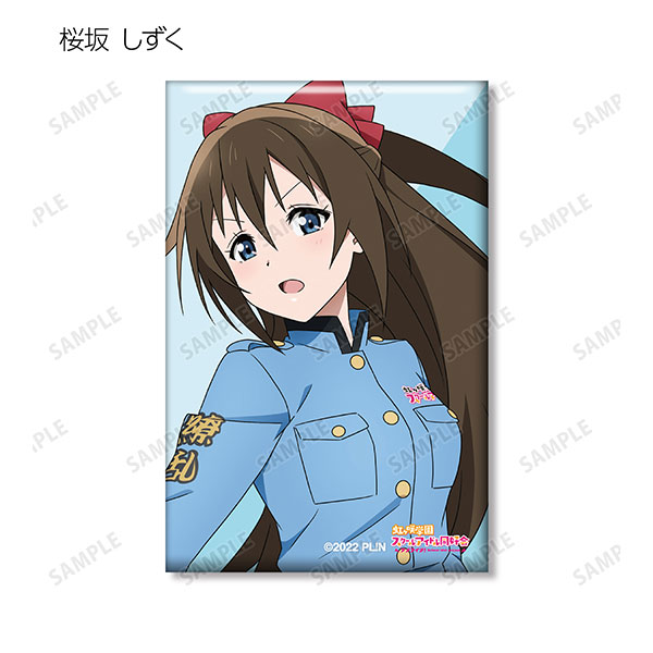 AmiAmi [Character & Hobby Shop] | Love Live! Nijigasaki High 