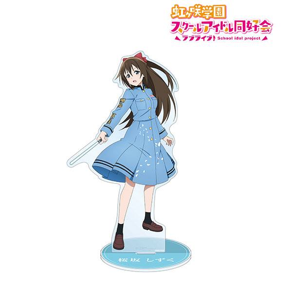 AmiAmi [Character & Hobby Shop] | Love Live! Nijigasaki High