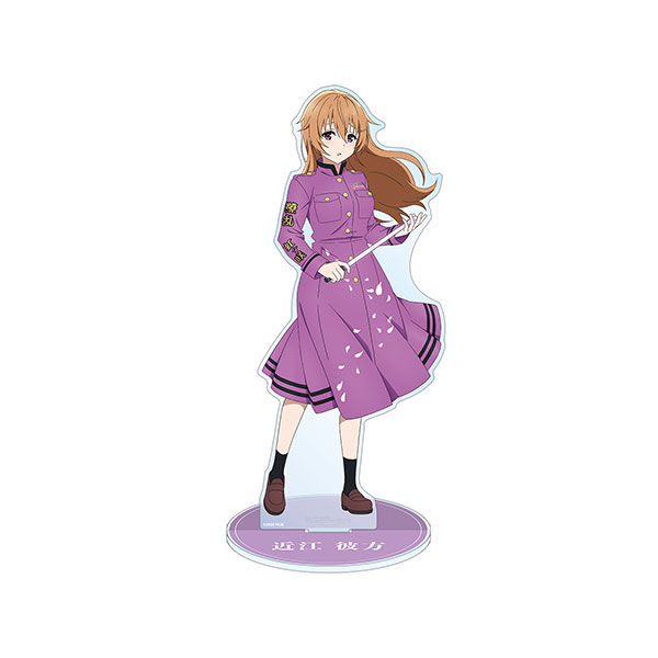 AmiAmi [Character & Hobby Shop] | Love Live! Nijigasaki High 