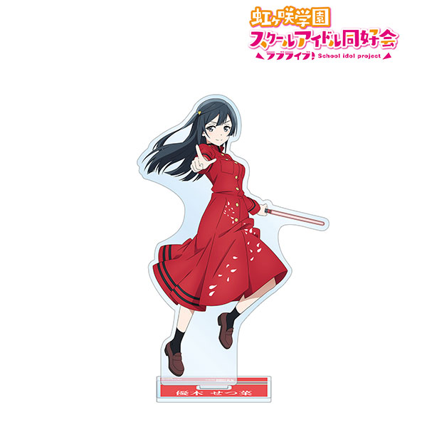 AmiAmi [Character & Hobby Shop] | Love Live! Nijigasaki High 