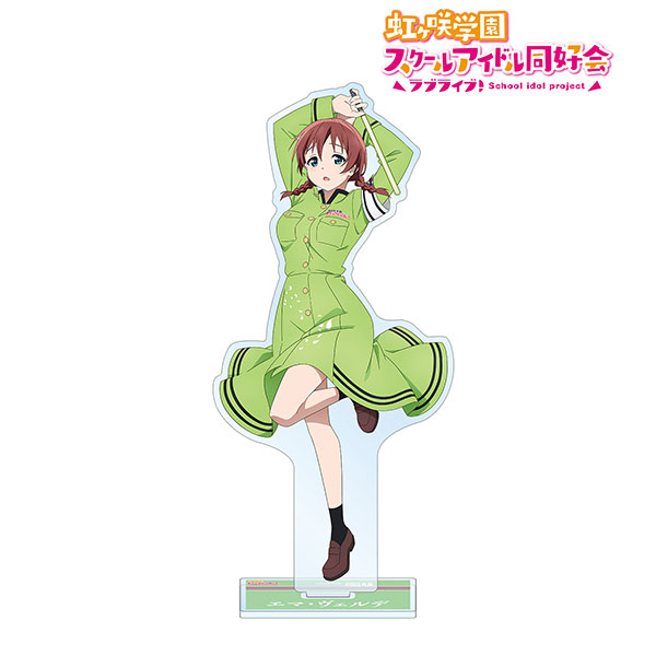 Tokyo 7th Sisters VISUALIVE NANASUTA MINI LIVE starring