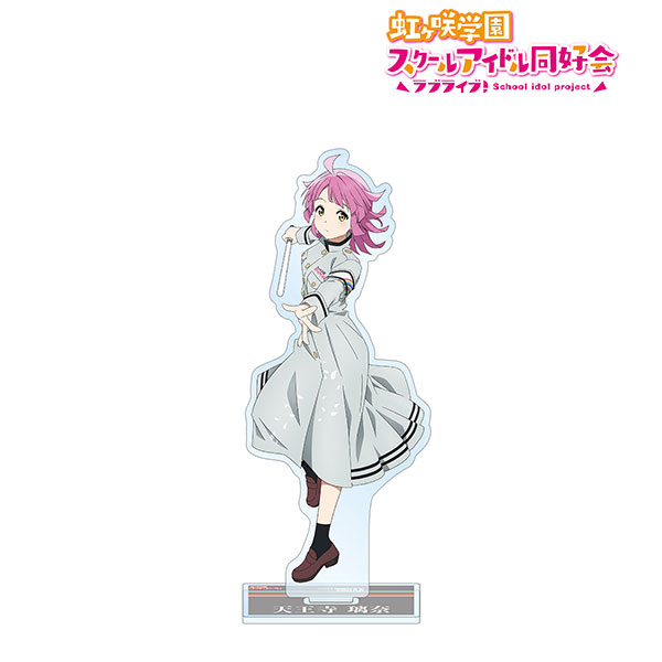 Rinaちゃん ポスト AmiAmi [Character & Hobby Shop] | Love Live! Nijigasaki High