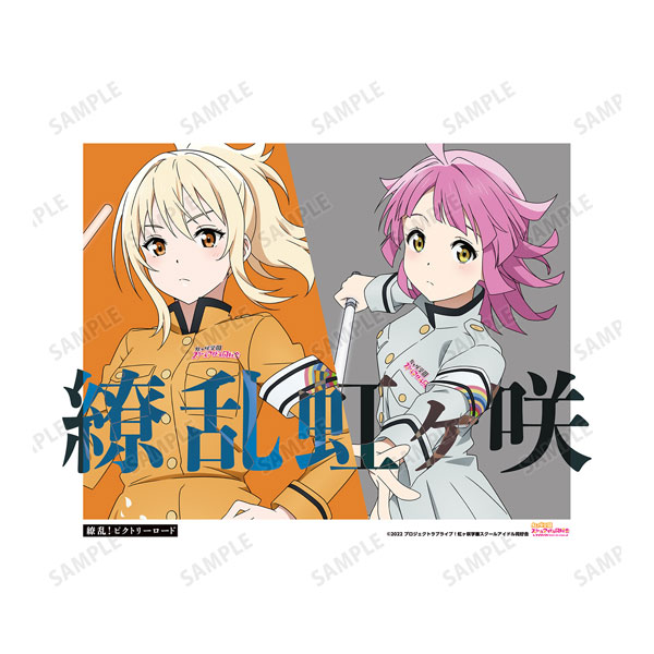 AmiAmi [Character & Hobby Shop] | Love Live! Nijigasaki High 