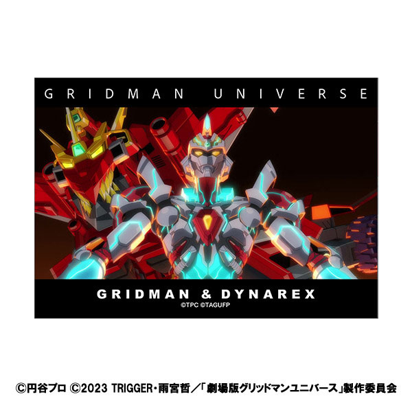 AmiAmi [Character & Hobby Shop] | GRIDMAN UNIVERSE Hero Bromide 