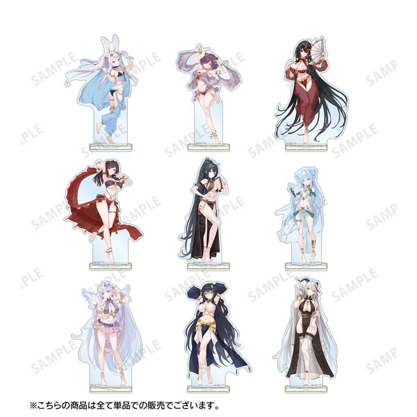 AmiAmi [Character & Hobby Shop] | Azur Lane New Illustration Agir 