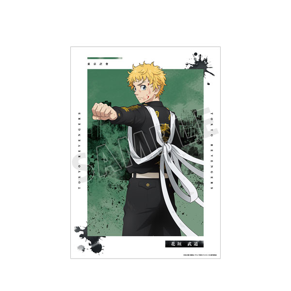 AmiAmi [Character & Hobby Shop]  Anime Spriggan Page-A-Day  Calendar(Pre-order)