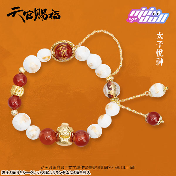 AmiAmi [Character & Hobby Shop] | Anime 