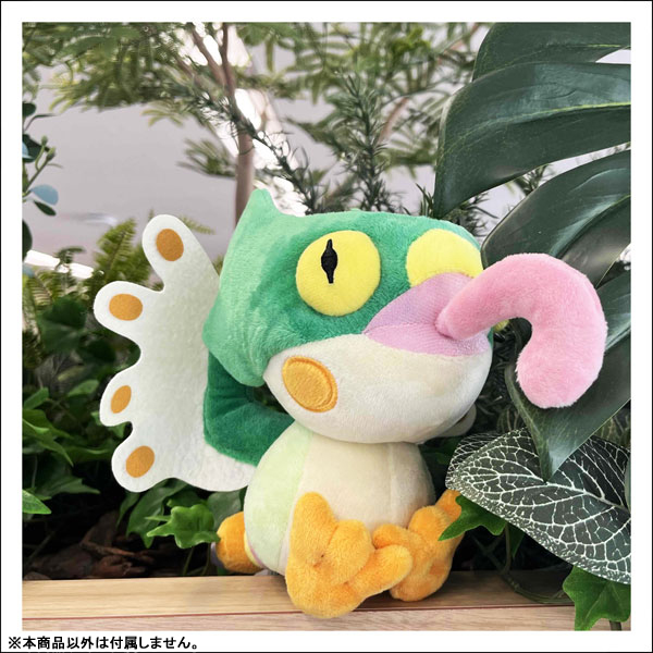 Monster Hunter: World Diablos Plush