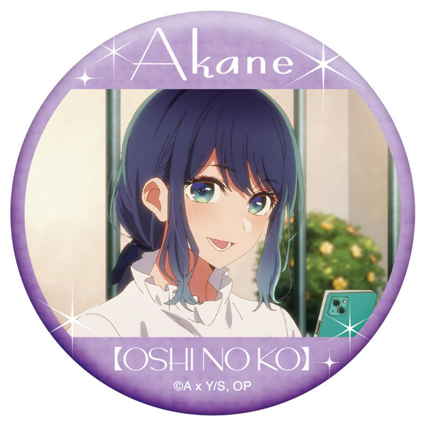 AmiAmi [Character & Hobby Shop] | [Oshi no Ko] Oshi Chara Badge 